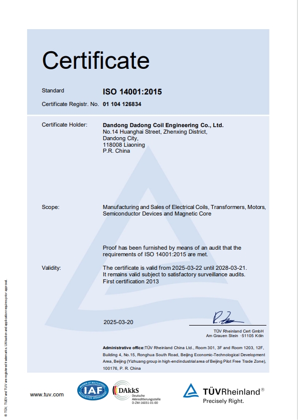 ISO14001.jpg